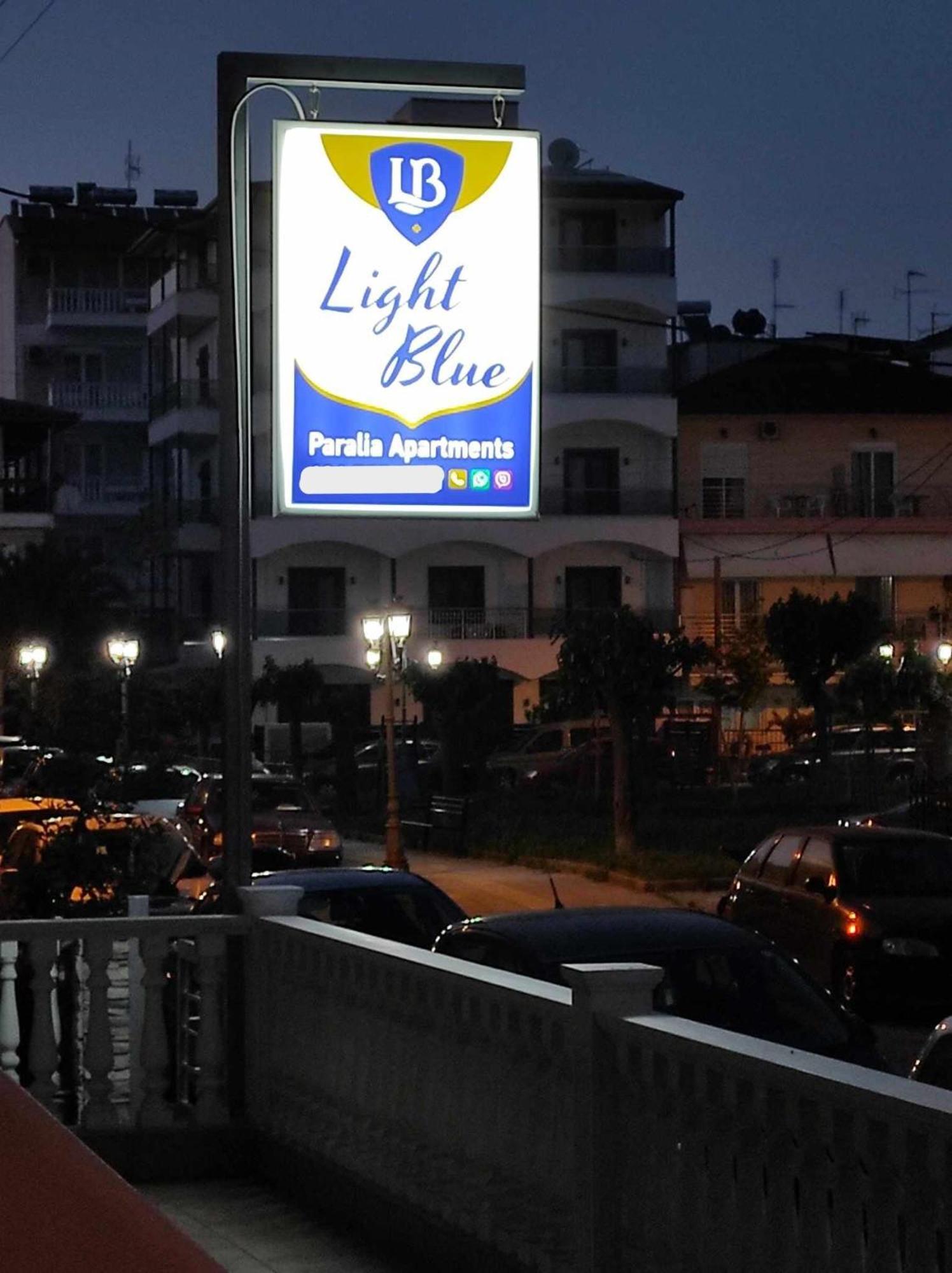 Light Blue Paralia Apartments Buitenkant foto
